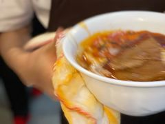 -蒋家肠旺面馆(合群路店)