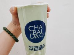 冰激凌布丁抹茶-茶百道(太平门直街店)