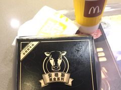 -麦当劳(季华好又多店)