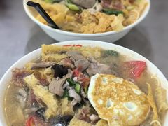 -易记皮肚面(明瓦廊店)