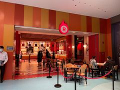 -城市大道红炉披萨烘焙坊