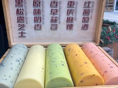 -一沙一城·岩烤牛扒(深圳首店)