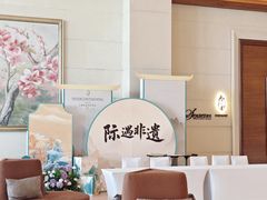 -无锡君来洲际酒店