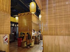 -隐家本格烧肉(万达广场店)