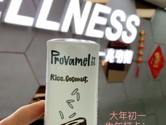 -一兆韦德健身(张杨路店)
