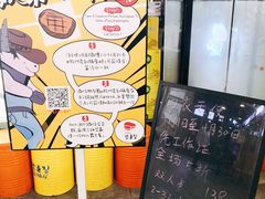-·缸桶屋·韩式牛肋条自助烤肉(西湖D11店)