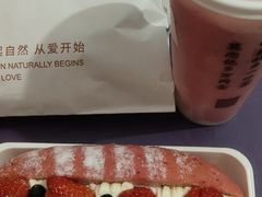 -麦陌(正弘城店)