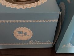 -佩家私房烘焙(宝龙店)