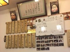 -樱の花亭日本料理店