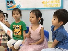 -I-Shine英语国际教育(大三林中心)