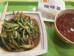 -陕味基中式快餐家的味道(波普店)