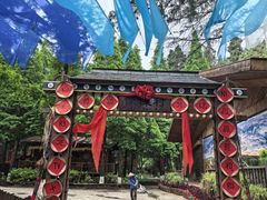 -云南民族村