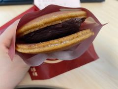 -泽田本家·铜锣烧(TX淮海店)