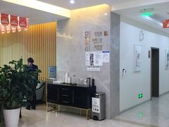 -团圆口腔·种植中心(锦江院区)