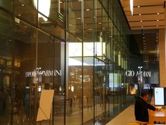 -Apple零售店(华贸购物中心店)