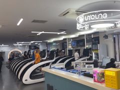 -优昂健身(新光界店)