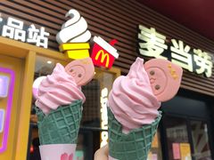 白桃华夫饼甜筒-麦当劳(世贸店)