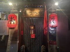 -束河人家(南锣鼓巷店)