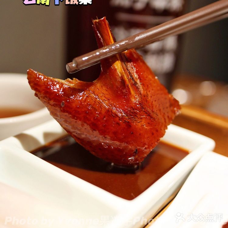 深圳新店 | 云南排队王,茄子恰恰深圳首店来了❗