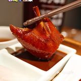 深圳新店 | 云南排队王,茄子恰恰深圳首店来了❗