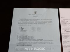 -广州富力丽思卡尔顿酒店