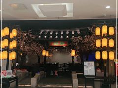 -绿茶餐厅(朝阳大悦城店)