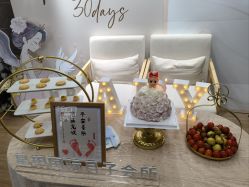 -星玥国际月子中心(天通苑店)
