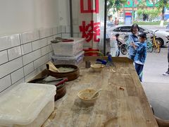 -晓友烧麦(光华村店)