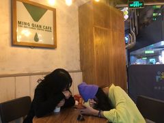 -明谦·Coffee&Cocktail Bar(美您公园店)