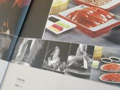 -鸿运楼烤鸭店(天桥店)