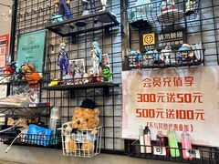 -犀牛家猪排