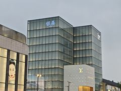 -杭州湖滨in77