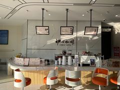 -初心咖啡(华南店)