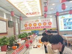-乡党臊子面(丰庆公园店)