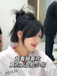 -DL HOPE明星造型