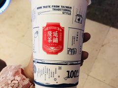 -隆延茶铺(学清路驹然店)