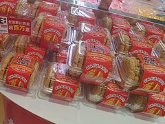 -味多美蛋糕(古城店)