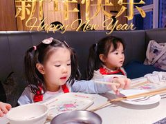 -海底捞火锅(西安路店)