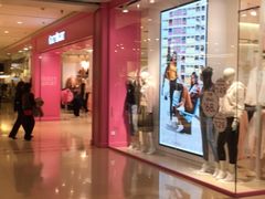 -6IXTY 8IGHT(朝阳大悦城店)