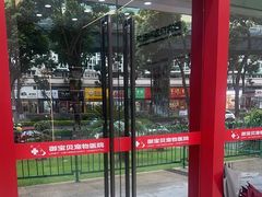 -御宝贝24h宠物医院·转诊中心·CT核磁血透中心(厦门总院)