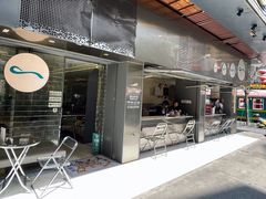 门面-弱水三千咖啡(达明店)