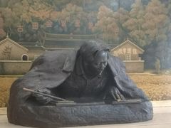 -古田会议纪念馆