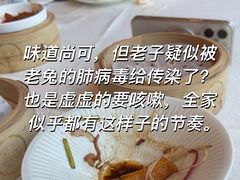 -金翠皇宫粤菜·点心·海鲜(翡翠店)