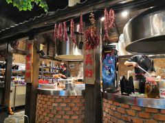 -破瓦寒窑·地摊烤羊排