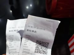 -万达影城(南宁印象城IMAX店)