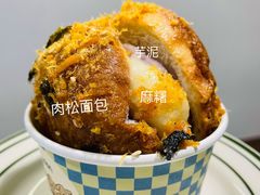 -屋裡·Union Bakery(龙江路店)
