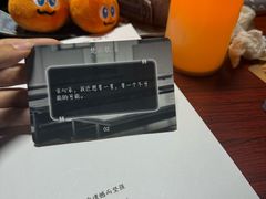 -剧狐剧本杀(徐汇1号店)