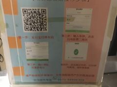 -悦江新远影城IMAX