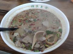 羊杂汤-慕民美食家