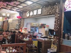 大堂-小胖墩炝锅鱼(天钥桥路店)
